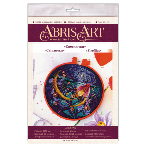Cross-stitch kits Fireflies, AHM-053 by Abris Art - buy online! ✿ Fast delivery ✿ Factory price ✿ Wholesale and retail ✿ Purchase Kits-miniature for cross stitch
