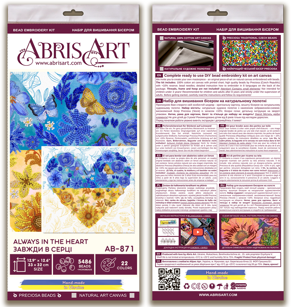 Main Bead Embroidery Kit Always in the heart, AB871 by Abris Art buy