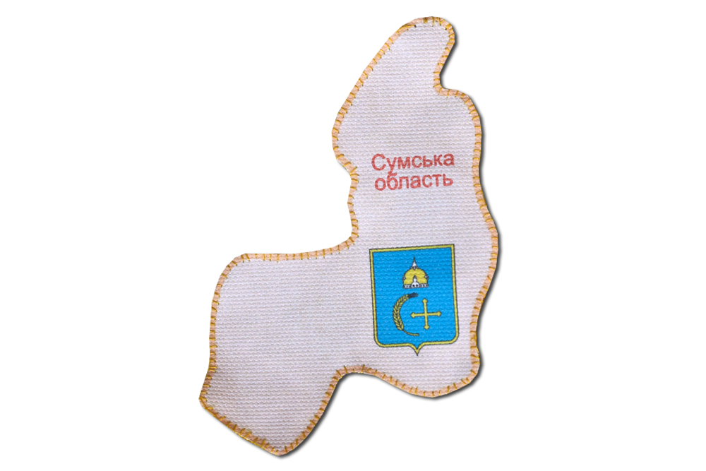 Kits for embroidery with beads "Map of Ukraine" Sumy region